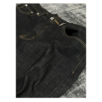 Traperice ravnog kroja, srednja talija, zip, denim 14.5oz s krznom zeca