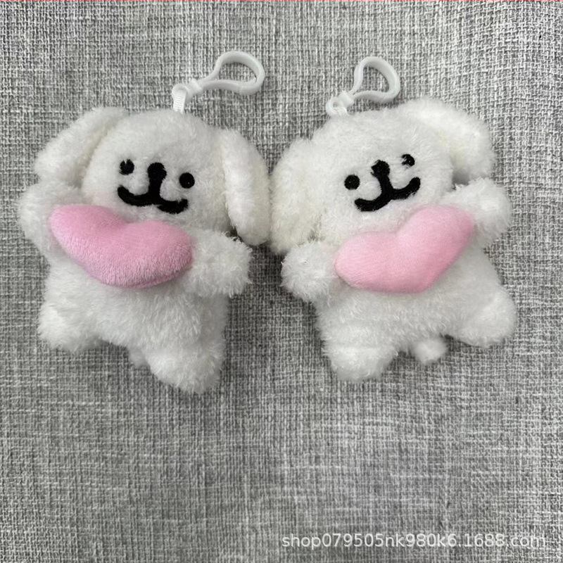 Plišan privjesak za ključeve Pa Pa Dog, prilagodljiv, karikatura-psić, napunjen PP pamukom