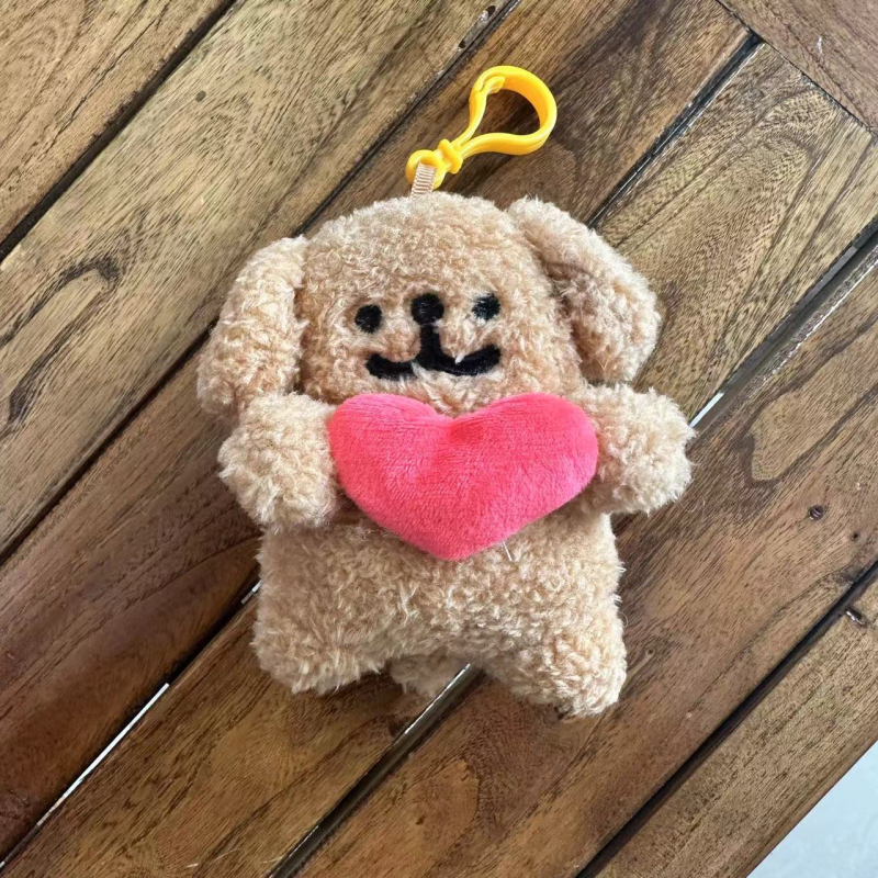 Plišan privjesak za ključeve Pa Pa Dog, prilagodljiv, karikatura-psić, napunjen PP pamukom