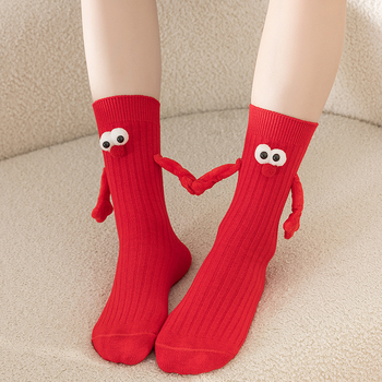 Șosete pentru copii cu figură 3D și motif mâna‑în‑mână, 95% bumbac, tub mediu, respirante, unisex