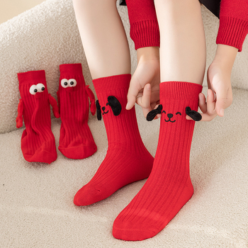 Șosete pentru copii cu figură 3D și motif mâna‑în‑mână, 95% bumbac, tub mediu, respirante, unisex