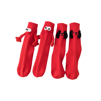 Șosete pentru copii cu figură 3D și motif mâna‑în‑mână, 95% bumbac, tub mediu, respirante, unisex