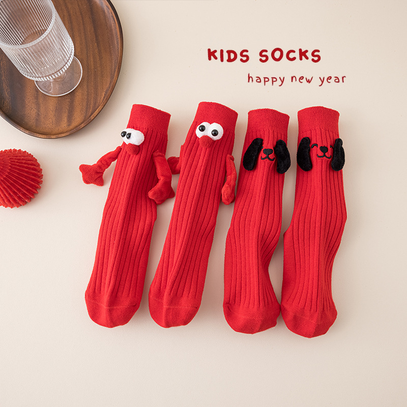 Șosete pentru copii cu figură 3D și motif mâna‑în‑mână, 95% bumbac, tub mediu, respirante, unisex