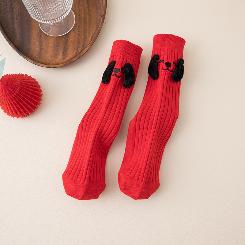 Șosete pentru copii cu figură 3D și motif mâna‑în‑mână, 95% bumbac, tub mediu, respirante, unisex