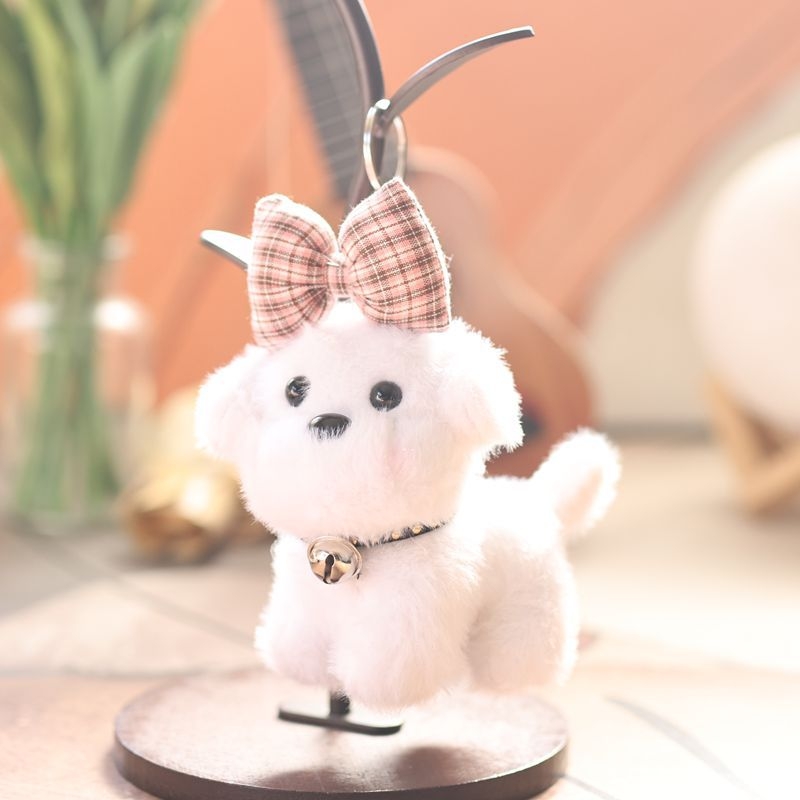 Plišano štene privjesak za torbu - ključić, kratki pliš, PP pamuk punjenje, marka Prayer bear