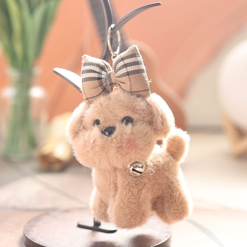 Plišano štene privjesak za torbu - ključić, kratki pliš, PP pamuk punjenje, marka Prayer bear