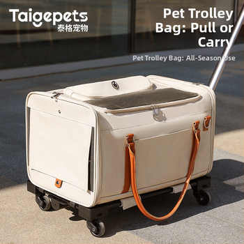 Taigepets Torba za kućne ljubimce — Oxford platno, nosiva torba za mačke i male pse, jednofarbna, srednje mekana konstrukcija