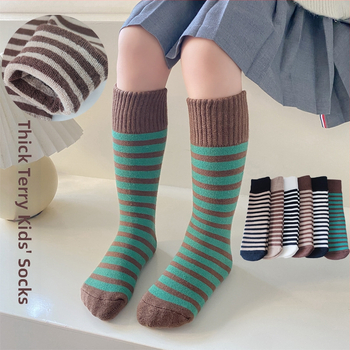 Dječje debeli fleece-om podstavljene dugačke čarape s prugama, unisex, za uzrast 3–8 godina