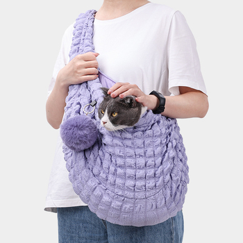 Torba za kućne ljubimce preko ramena za manje pse i mačke, mekani poliester materijal, Peach-Skin podstava, brend Queen Meow, jednobojni uzorak, porijeklo Guangzhou