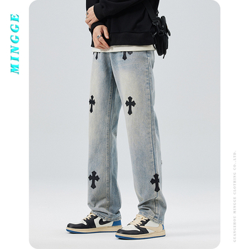 Traperice | Denim, 85% pamuk; srednji struk; ravne nogavice; izblijedjele s patch dekoracijom