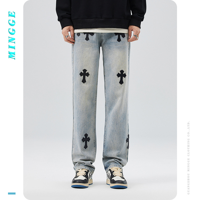 Traperice | Denim, 85% pamuk; srednji struk; ravne nogavice; izblijedjele s patch dekoracijom