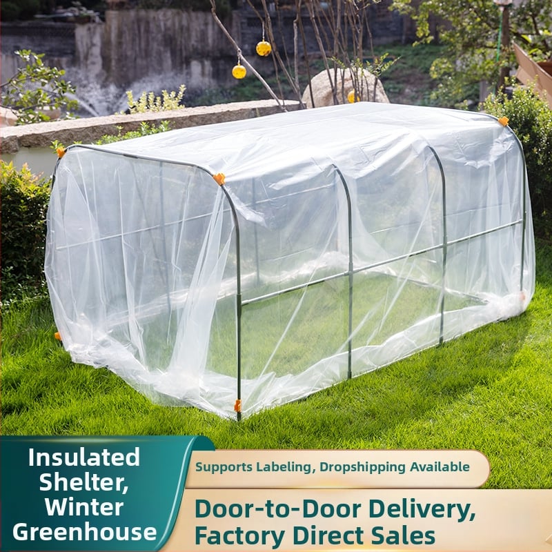 Grijani plastični staklenik za zimsku izolaciju biljaka - Ginnozuru privatna marka