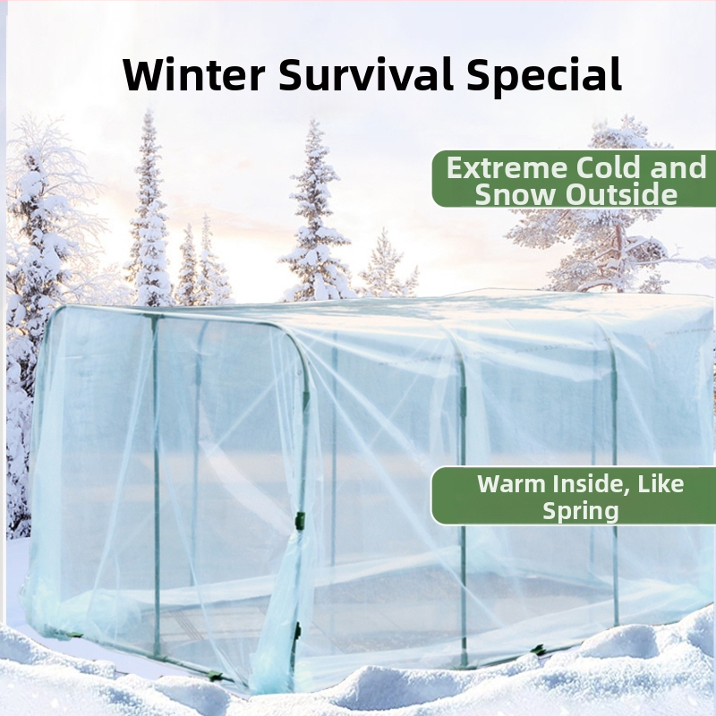 Grijani plastični staklenik za zimsku izolaciju biljaka - Ginnozuru privatna marka