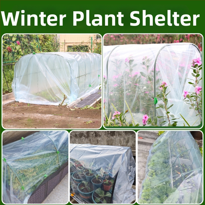 Grijani plastični staklenik za zimsku izolaciju biljaka - Ginnozuru privatna marka