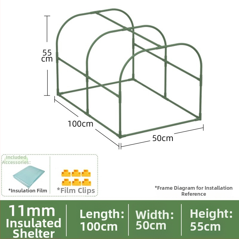 Grijani plastični staklenik za zimsku izolaciju biljaka - Ginnozuru privatna marka
