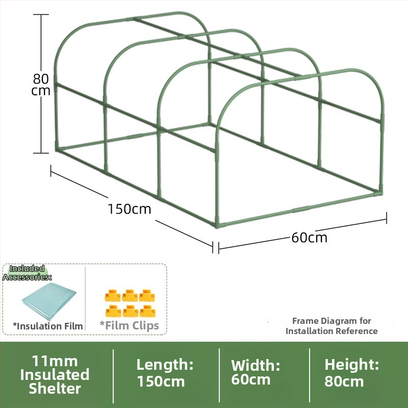 Grijani plastični staklenik za zimsku izolaciju biljaka - Ginnozuru privatna marka
