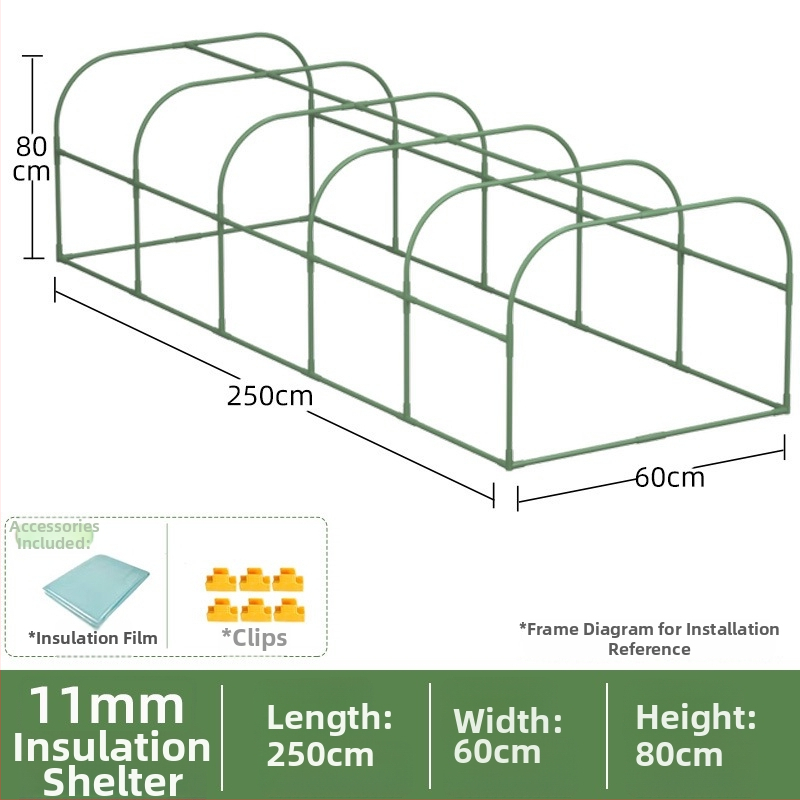 Grijani plastični staklenik za zimsku izolaciju biljaka - Ginnozuru privatna marka