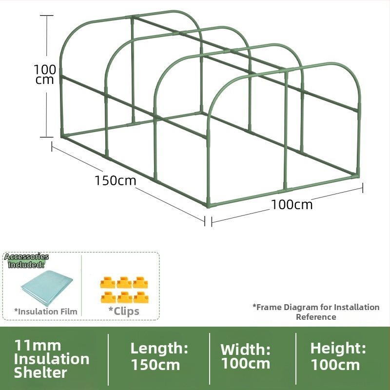 Grijani plastični staklenik za zimsku izolaciju biljaka - Ginnozuru privatna marka