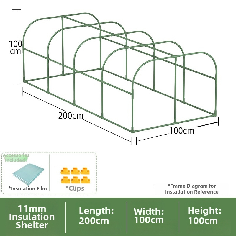 Grijani plastični staklenik za zimsku izolaciju biljaka - Ginnozuru privatna marka