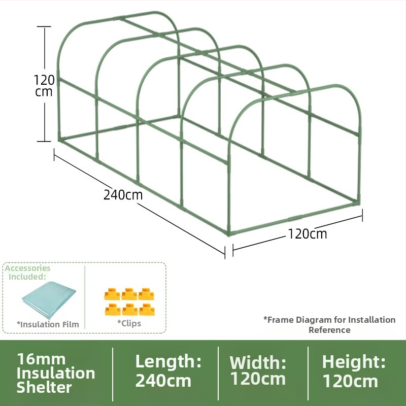 Grijani plastični staklenik za zimsku izolaciju biljaka - Ginnozuru privatna marka