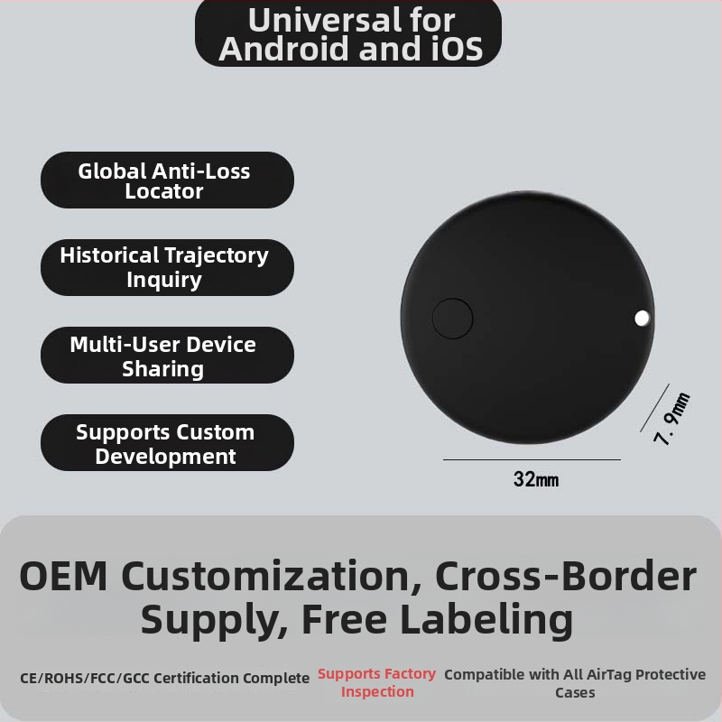 GPS track­er D07 za starije osobe, djecu, kućne ljubimce i prtljagu, s baterijom od 210mAh, Android kompatibilan, krati domet 20 m i globalno praćenje pozicije.