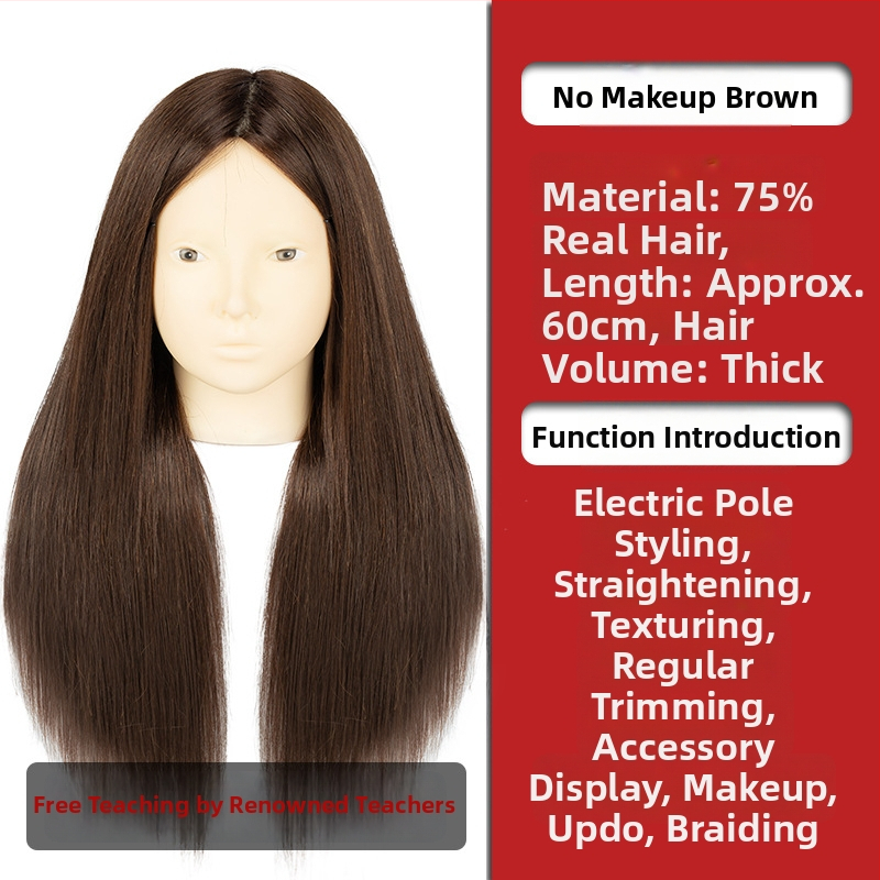 Glava za vježbanje pletenja kose sa smjesom svile, duga kosa, prirodan stil, D1 model, za trening pletenja kose, nije pogodno za bojanje na visokim temperaturama