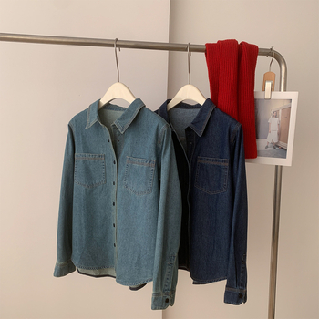 Pamut ing galléros reverrel, hosszú ujjú, egyenes szabás, őszi 2024