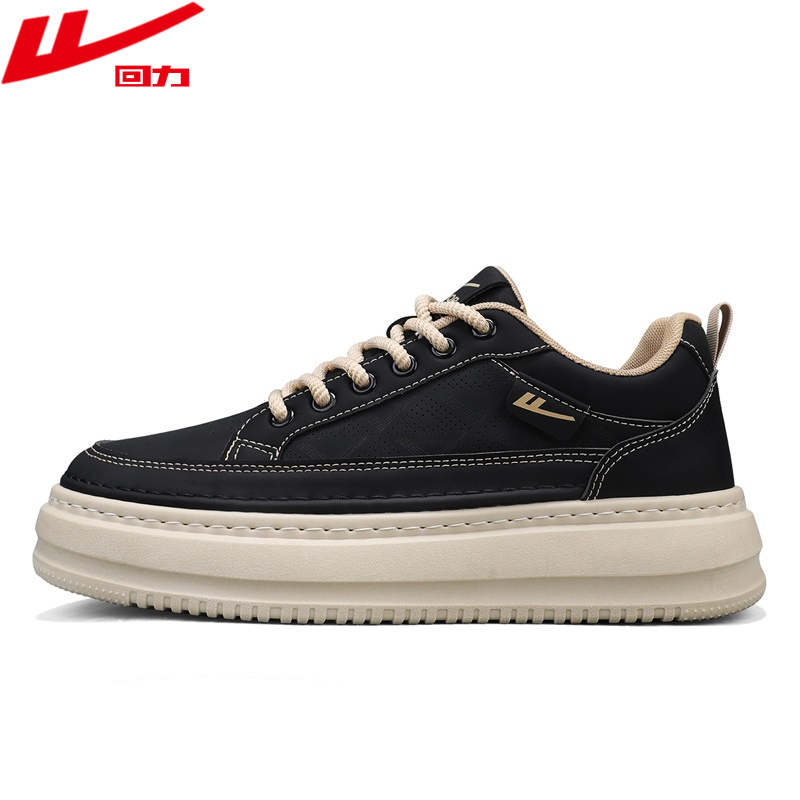 Košarkaške tenisice za odrasle s gornjim dijelom od mrežaste tkanine, lagane i otporne, s vezicama i Velcro trakom, Warrior branda, unisex