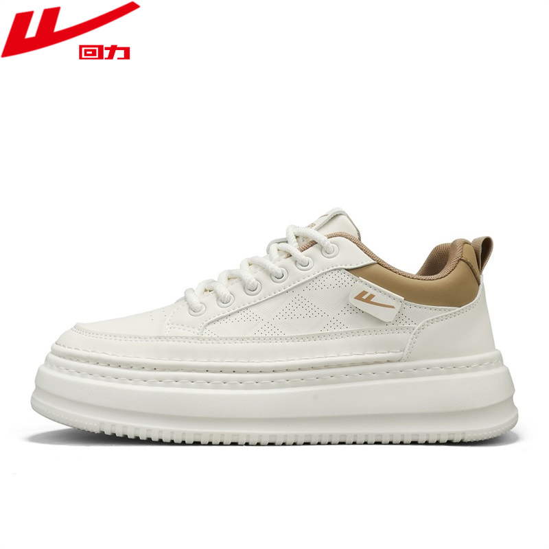 Košarkaške tenisice za odrasle s gornjim dijelom od mrežaste tkanine, lagane i otporne, s vezicama i Velcro trakom, Warrior branda, unisex