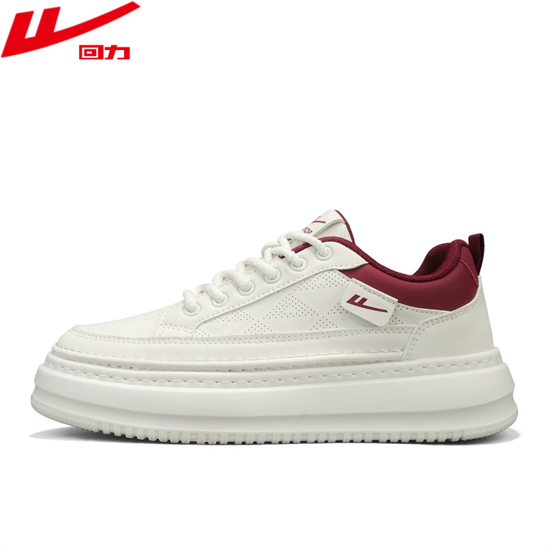 Košarkaške tenisice za odrasle s gornjim dijelom od mrežaste tkanine, lagane i otporne, s vezicama i Velcro trakom, Warrior branda, unisex