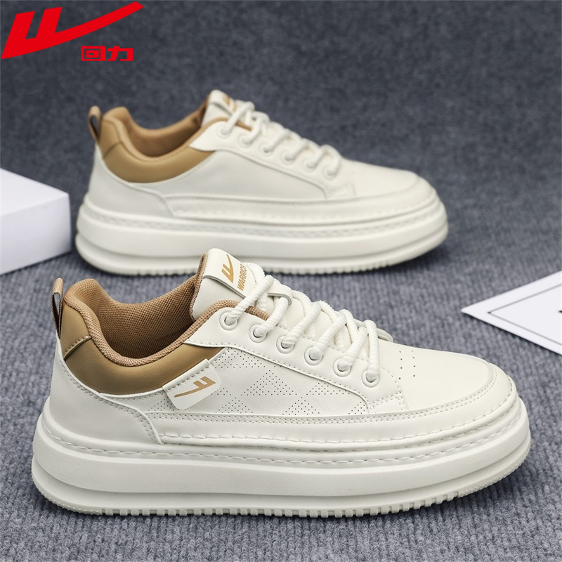 Košarkaške tenisice za odrasle s gornjim dijelom od mrežaste tkanine, lagane i otporne, s vezicama i Velcro trakom, Warrior branda, unisex