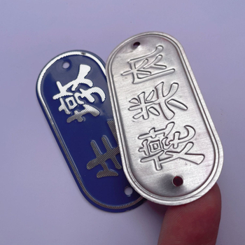 Alumíniumötvözetű konyhai címkészlet nyers és főtt ételek osztályozásához, önragasztó címkék sütői bevonattal, iskolák, kórházak, szállodák és bevásárlóközpontok számára. Eredet: Wenzhou, Kína