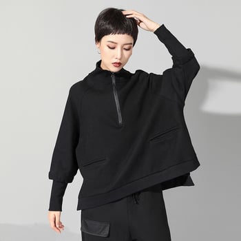 Ženska majica sa zipom, pamuk-nylon smjesa, raglan rukavi, stojeći ovratnik, udoban kroj