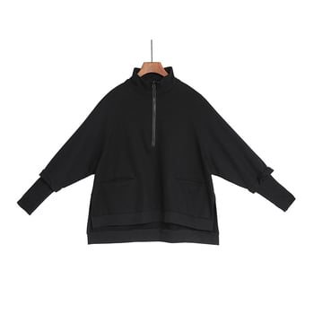 Ženska majica sa zipom, pamuk-nylon smjesa, raglan rukavi, stojeći ovratnik, udoban kroj