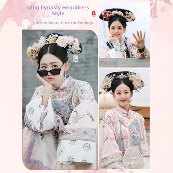 Perika u stilu dinastije Qing za palatni izgled s integriranim dijelom za glavu, model Gege flag head, materijal: žica visoke temperature, duljina: kratka, stil: lagani luksuz.