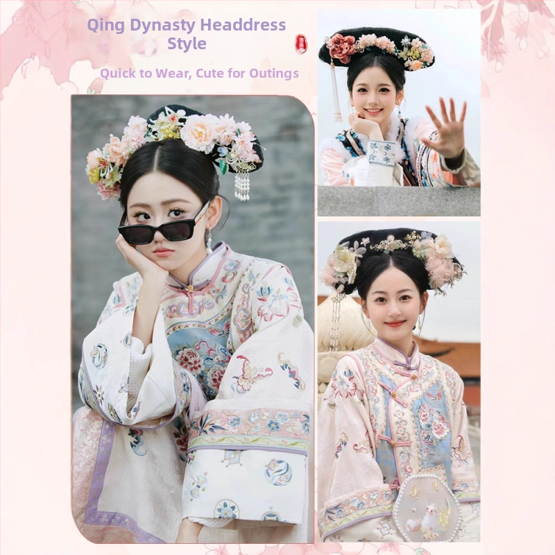 Perika u stilu dinastije Qing za palatni izgled s integriranim dijelom za glavu, model Gege flag head, materijal: žica visoke temperature, duljina: kratka, stil: lagani luksuz.