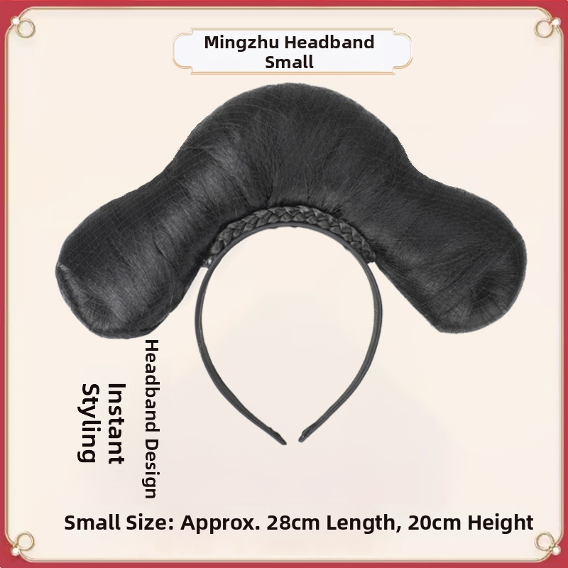 Perika u stilu dinastije Qing za palatni izgled s integriranim dijelom za glavu, model Gege flag head, materijal: žica visoke temperature, duljina: kratka, stil: lagani luksuz.