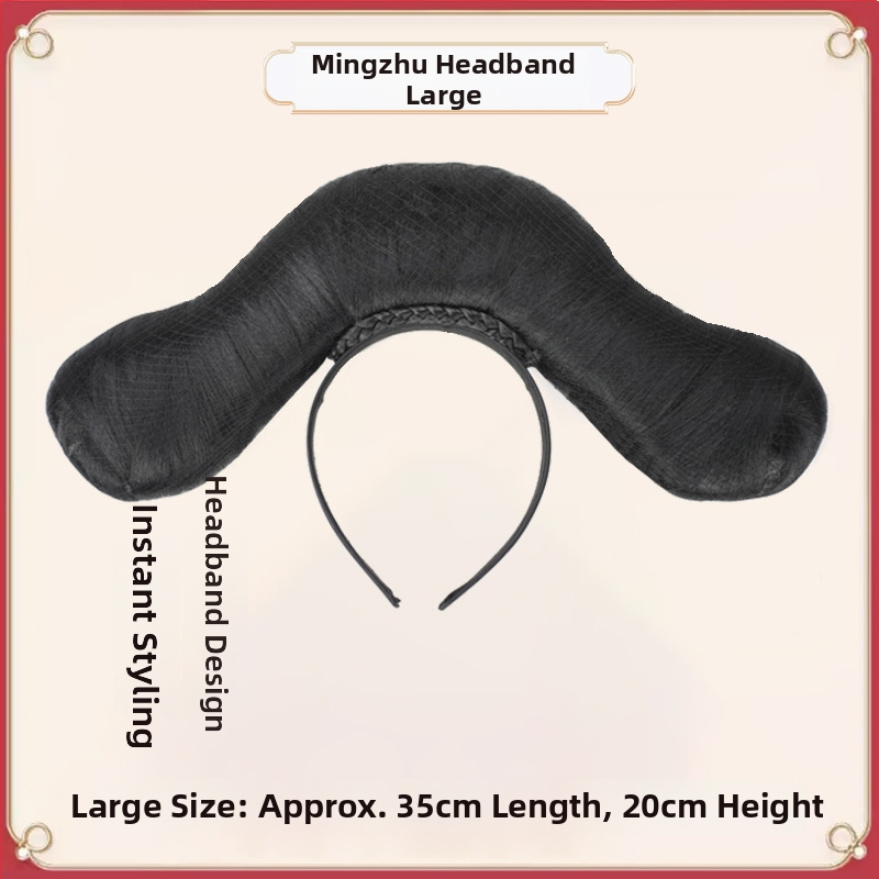 Perika u stilu dinastije Qing za palatni izgled s integriranim dijelom za glavu, model Gege flag head, materijal: žica visoke temperature, duljina: kratka, stil: lagani luksuz.