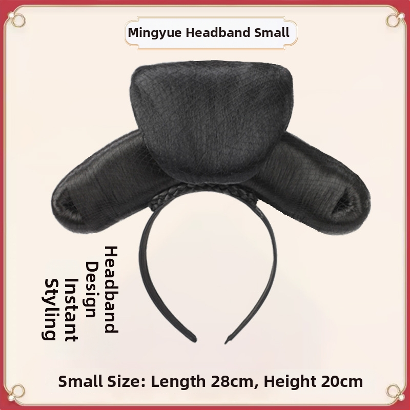 Perika u stilu dinastije Qing za palatni izgled s integriranim dijelom za glavu, model Gege flag head, materijal: žica visoke temperature, duljina: kratka, stil: lagani luksuz.