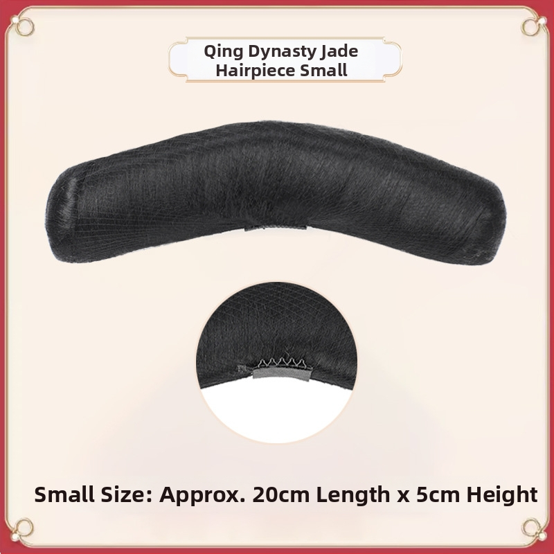 Perika u stilu dinastije Qing za palatni izgled s integriranim dijelom za glavu, model Gege flag head, materijal: žica visoke temperature, duljina: kratka, stil: lagani luksuz.