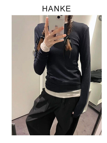 Majica od Tencel pamuka, jednobojna, dugi rukavi, okrugli izrez, 50–70% lyocell