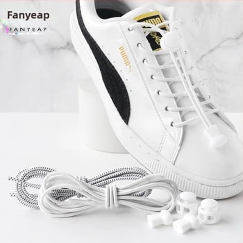 Panyi elastične okrugle vezice za cipele bez vezanja, model A1P60, za proljeće