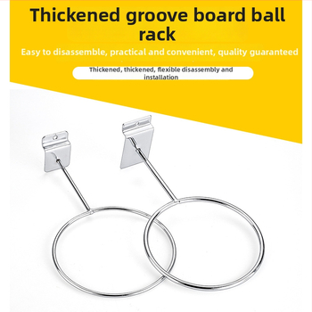 Lijian Suport metal pentru mingi, cârlig unic, design modern minimalist, capacitate 5 kg