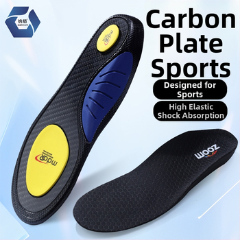 Uložak za cipele s karbonskom pločom i karbonskim vlaknima, TPU okvir, ekološki PU materijal, protuklizna silikonska tkanina, prozračan i upija znoj