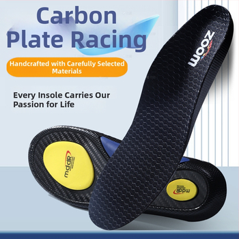 Uložak za cipele s karbonskom pločom i karbonskim vlaknima, TPU okvir, ekološki PU materijal, protuklizna silikonska tkanina, prozračan i upija znoj