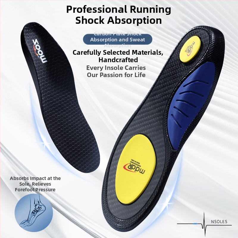 Uložak za cipele s karbonskom pločom i karbonskim vlaknima, TPU okvir, ekološki PU materijal, protuklizna silikonska tkanina, prozračan i upija znoj