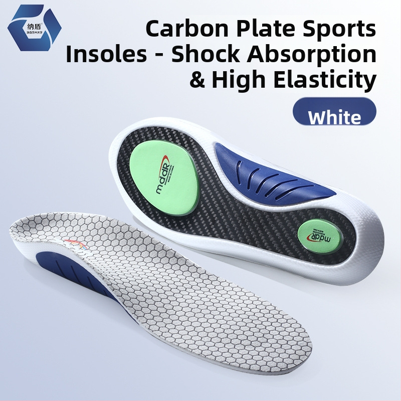 Uložak za cipele s karbonskom pločom i karbonskim vlaknima, TPU okvir, ekološki PU materijal, protuklizna silikonska tkanina, prozračan i upija znoj