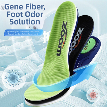 Sportske uloške s podrškom luka, PU amortizacijski materijal, TPU okvir, cijela uloška, model 5200