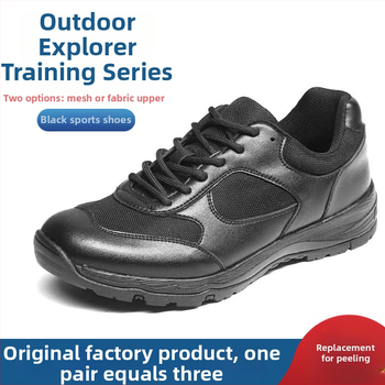 Трейл ранинг обувки, горно от микрофибър, подметка от естествен каучук, кръгъл нос, унисекс, подходящи за полеви условия, терени и планини, пролет-лято-есен