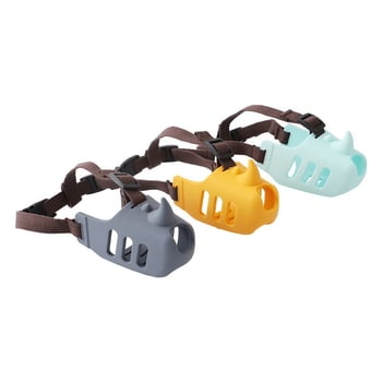 Dog Muzzle - Reglabil, Plastic, Brand Hartley; Brand Privat Licențiat: Da; Import: Nu; Autorizare IP: Nu